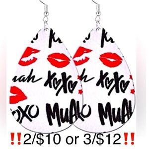 Valentine’s Day Red Lips Kiss XO Dangling Faux Leather Earrings